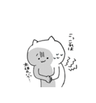 もずくちゃんのヲタネコ（個別スタンプ：28）