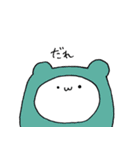 もずくちゃんのヲタネコ（個別スタンプ：29）