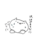 もずくちゃんのヲタネコ（個別スタンプ：30）