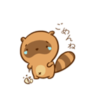 Cute Baby Raccoon（個別スタンプ：8）