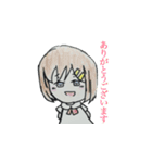 個性豊かな演劇部（個別スタンプ：10）
