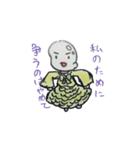 個性豊かな演劇部（個別スタンプ：21）