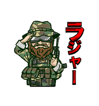 カール軍曹（個別スタンプ：1）