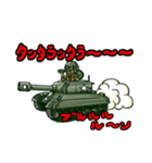 カール軍曹（個別スタンプ：11）