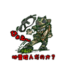 カール軍曹（個別スタンプ：16）