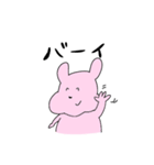 くま時々うさぎ（個別スタンプ：2）
