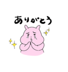 くま時々うさぎ（個別スタンプ：3）