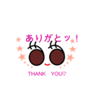 大きな瞳の可愛い女の子「気持ち編」（個別スタンプ：11）