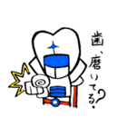 口腔戦士デンタマン（個別スタンプ：1）
