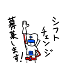 口腔戦士デンタマン（個別スタンプ：9）