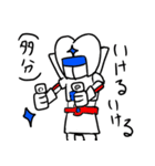 口腔戦士デンタマン（個別スタンプ：18）
