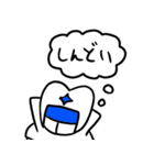 口腔戦士デンタマン（個別スタンプ：29）
