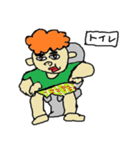 アイアムジョンソン（個別スタンプ：6）