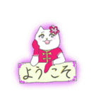 えん女医マイライフ（個別スタンプ：22）