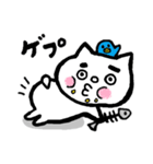まゆにゃんこ 2（個別スタンプ：11）