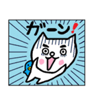 まゆにゃんこ 2（個別スタンプ：13）