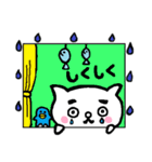 まゆにゃんこ 2（個別スタンプ：18）