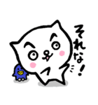 まゆにゃんこ 2（個別スタンプ：25）