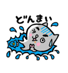 まゆにゃんこ 2（個別スタンプ：28）