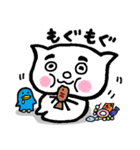 まゆにゃんこ 2（個別スタンプ：37）
