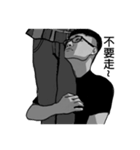 Grimacing boyfriend（個別スタンプ：32）