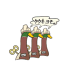 メカニマル（個別スタンプ：21）