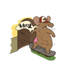 メカニマル（個別スタンプ：32）
