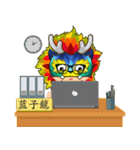 Tepa ＆ Zilong（個別スタンプ：10）