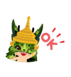 Tepa ＆ Zilong（個別スタンプ：21）