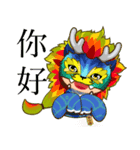 Tepa ＆ Zilong（個別スタンプ：40）