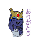 ステラとおばけたち（個別スタンプ：2）