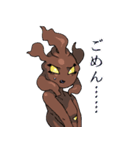 ステラとおばけたち（個別スタンプ：28）