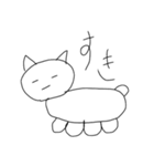 加藤のねこ（個別スタンプ：2）