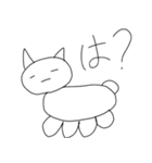 加藤のねこ（個別スタンプ：4）