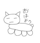加藤のねこ（個別スタンプ：8）