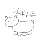 加藤のねこ（個別スタンプ：9）
