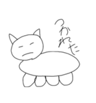 加藤のねこ（個別スタンプ：14）