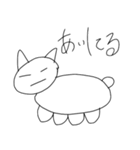 加藤のねこ（個別スタンプ：16）