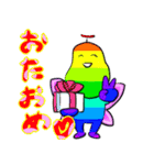 レインボー妖精（個別スタンプ：7）