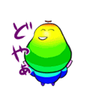 レインボー妖精（個別スタンプ：13）