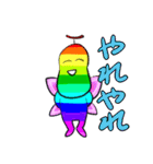 レインボー妖精（個別スタンプ：17）