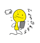 リブすたんぷ（個別スタンプ：2）