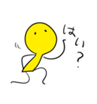 リブすたんぷ（個別スタンプ：4）