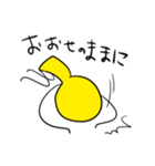 リブすたんぷ（個別スタンプ：5）