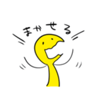 リブすたんぷ（個別スタンプ：6）