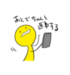 リブすたんぷ（個別スタンプ：8）