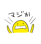 リブすたんぷ（個別スタンプ：9）