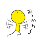 リブすたんぷ（個別スタンプ：11）