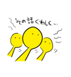 リブすたんぷ（個別スタンプ：12）
