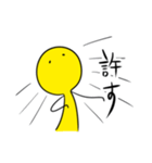 リブすたんぷ（個別スタンプ：13）